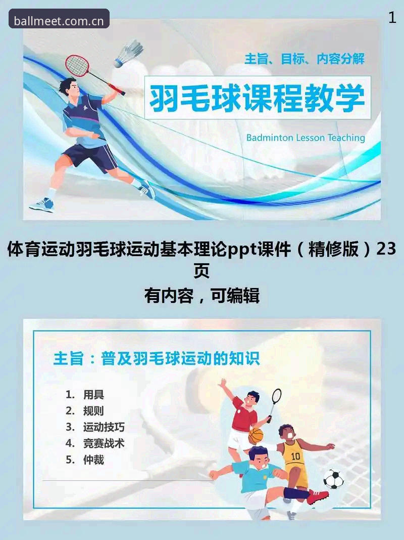 球会体育CN新版登录下载不了？别急着怪手机，这3个实战经验帮你避开所有坑